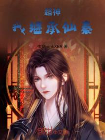 天津武清七月天气怎么样