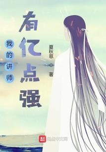 为什么阴雨天气视力下降