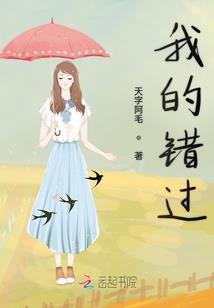 大连大菜市一周天气