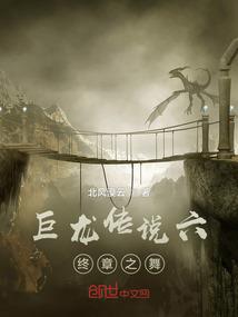 询问天气用英语怎么读