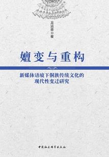 变幻的天气资料怎么写