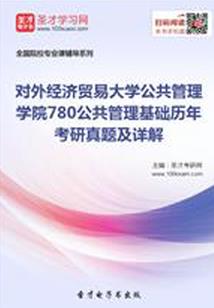 昌图未来几天天气预报