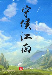 好天气的句子英语怎么说