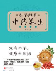 鸡蛋作画天气怎么画图片