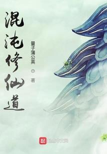 天气预报小孩子b的天气预报