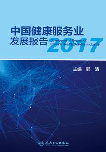别人说这个月天气冷
