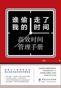 为什么天气冷电量掉得快