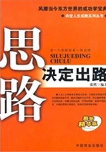 镇江上一周天气预报