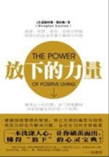 天气配虾米的文案怎么说