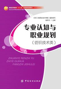 赣州寻乌县天气