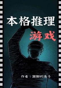 拉萨和北京天气对比