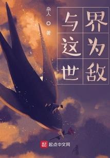 天气预报卡片视频