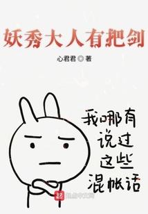 2018年成都天气5月