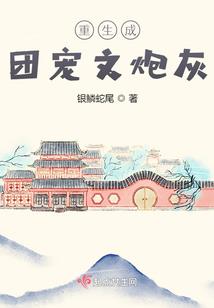 天气格外晴朗的拼音
