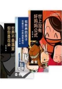 下周天气预报河南