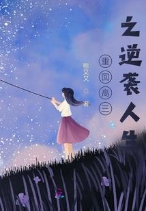 如何手机显示双天气