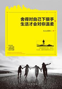 为什么天气转凉老犯困