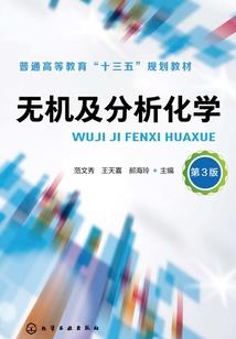 2024年最热天气