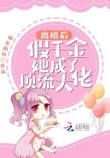 高温是属于什么天气类型