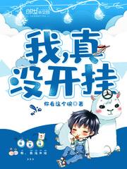 疯狂的天气和极致的爱
