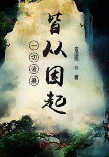 山东天气雷达