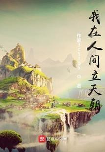 祁东太和堂这周天气