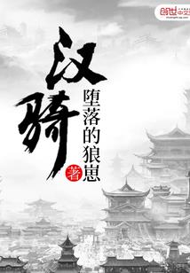 天气遭到什么影响