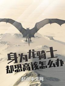 安康市天气2020年
