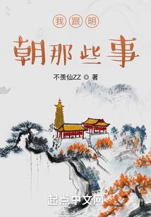 天气冷高压油管漏油