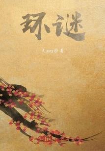 天气冷物业通知文案简短