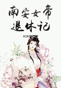 黑圈表示什么天气