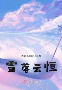 武汉复工后的天气如何了