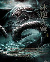 湖南31后天气情况