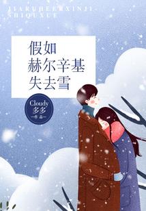 盐城天气2号天天气预报