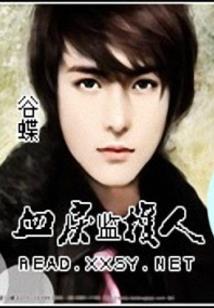 天宫庄园明天天气