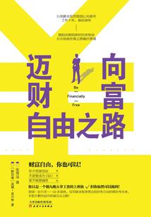 武清的天气怎么样