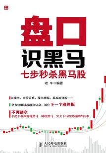 潍坊青州国庆节天气情况