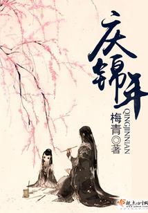 湛江一周天气好朋友圈