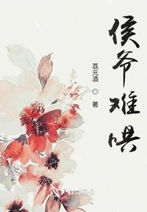 天气热通知图片可爱卡通