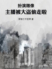 19年阳西二月份天气