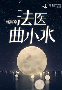 海丰12月份天气