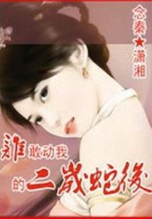 天气冷喝999感冒灵