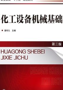 州瑞安天气