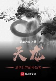 四月香港天气如何
