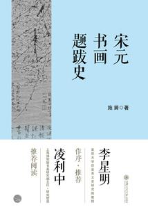 闹钟和快捷指令播报天气