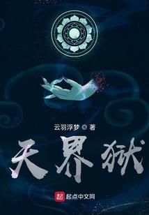 晴天天气气压