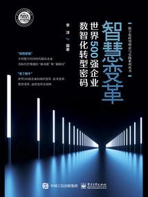 天气热还想穿毛衣