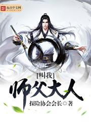 下载2021年墨迹天气