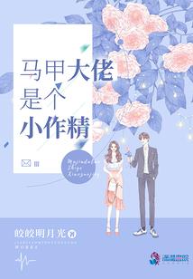 明年天气暖和一些英语怎么说