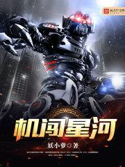 天气热脉搏跳动